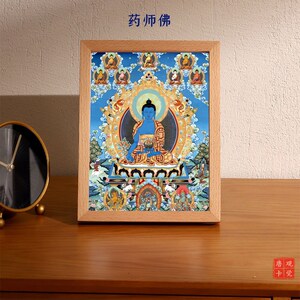 唐卡摆台像摆相框佛桌菩萨佛堂3房办公室装饰摆件A4尺寸书021cm