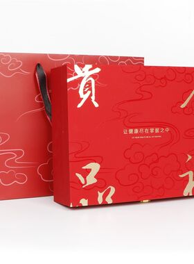 新年名洋礼品包装海高档通用人参红参鲍鱼盒参西贵参石斛礼品盒子