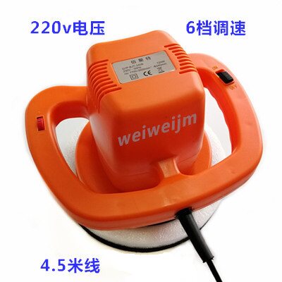 佰机特聚档调速汽车打蜡机 抛光机 封釉机 家用地板打腊6 4.5米线