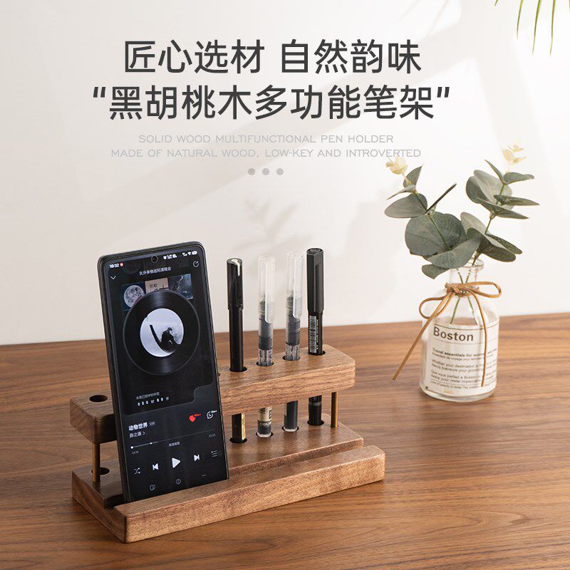 实木笔筒笔架木笔毛质钢笔架纳展示收六君子茶道架茶桌办公室摆件
