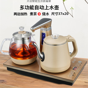 美合 SS-72水全自动上水电热烧壶抽5加热一体蒸煮茶台式泡茶水水