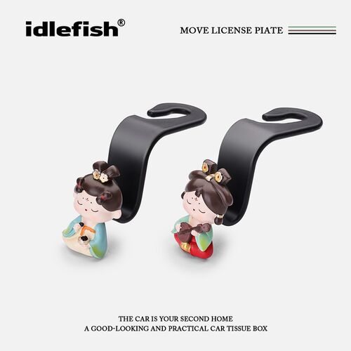ID多EFISH丨盛唐夜宴L车挂钩汽功能座椅背车载车上装饰用品大全