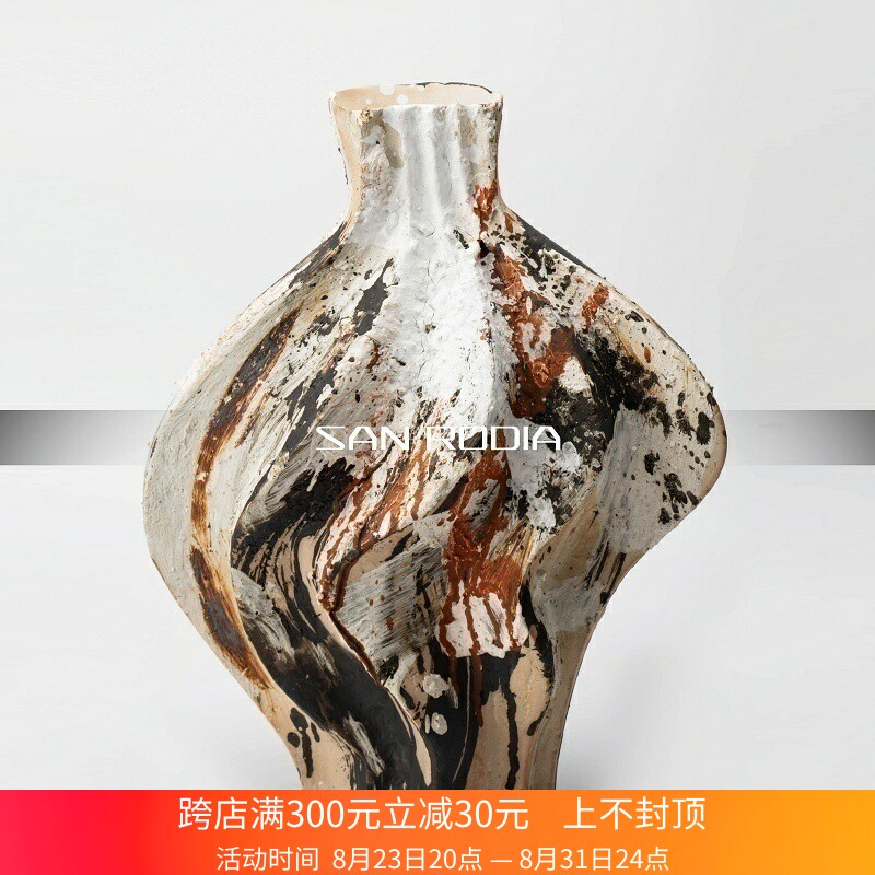 新板式侘寂风扭曲手工玄绘陶瓷花瓶样中间民宿彩关桌面艺术插花器