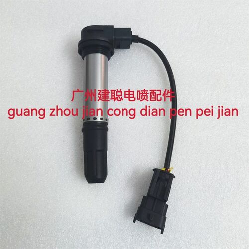 适用倍力尼雀克899 1130 贝鲁 奥古斯塔f3 f4改装点火线圈高压包
