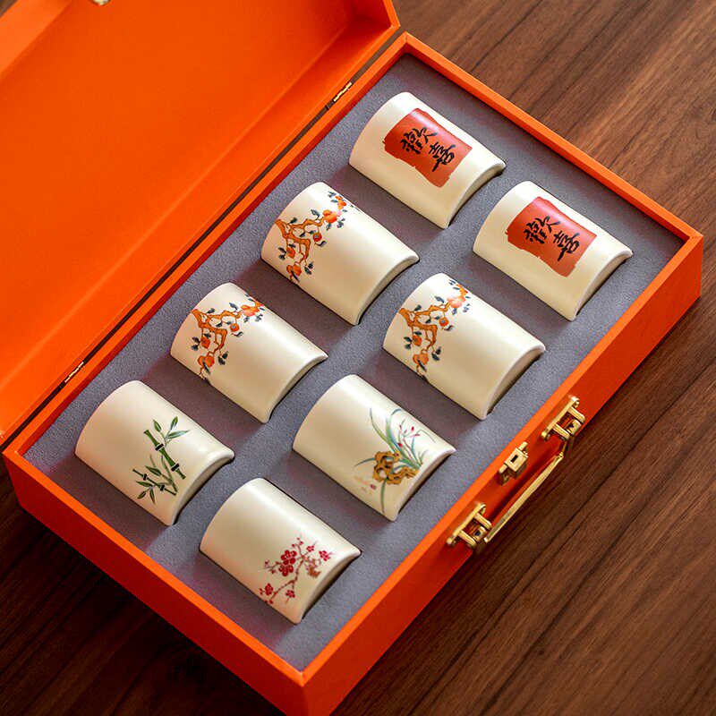 乔新之喜搬迁居送礼可乐杯茶杯喝水杯子实瓷陶用家用创意礼品套装