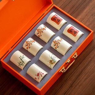 乔新之喜搬迁居送礼可乐杯茶杯喝水杯子实瓷陶用家用创意礼品套装