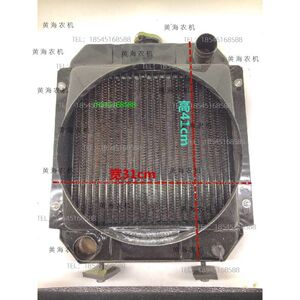 黄海5马2金0/254/300/3/4拖拉机配件江淮29502100柴油机水箱 铜