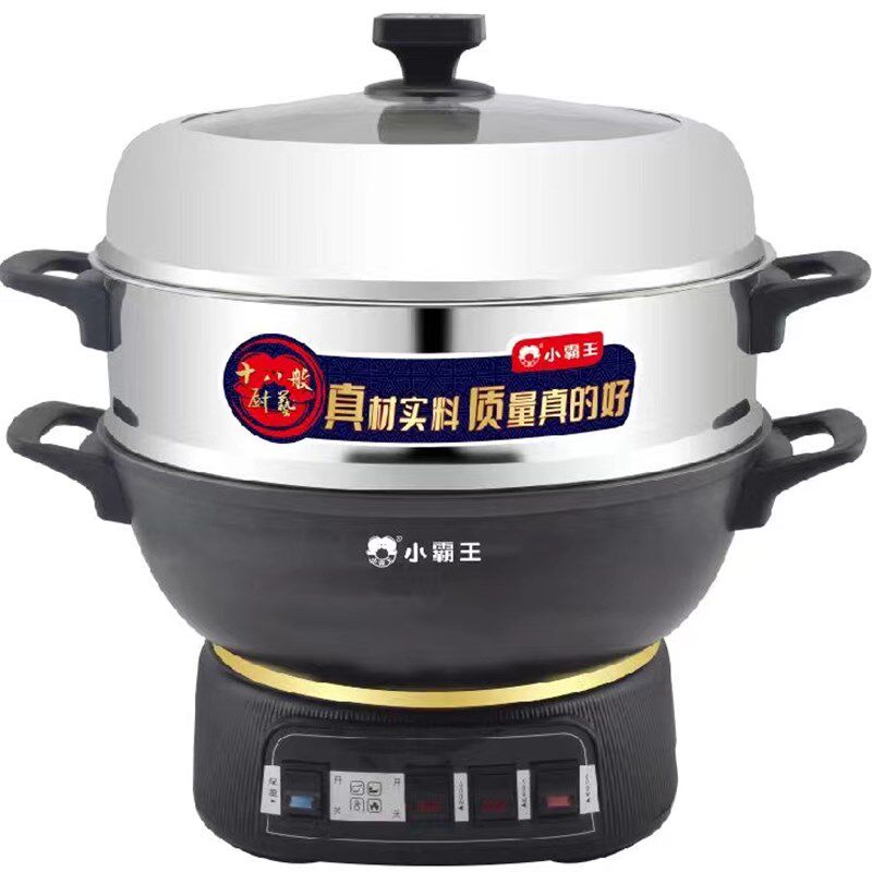 多功能铸铁真不锈电炒锅家用电热锅电炒菜煮饭蒸炖一体式