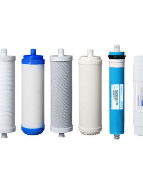 适合沁-净水器10寸盖式滤芯QR-R5801 R5-0- 反渗透RO膜 QJ园U4-10