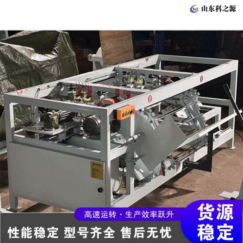 卧式全自动木棒开牙机  圆形木棒螺纹攻丝机  拖把杆扫把杆滚牙机