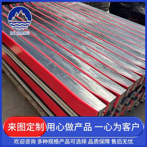 矿用阻燃缓冲条耐磨抗静电皮带缓冲床用缓冲条煤矿用缓冲条