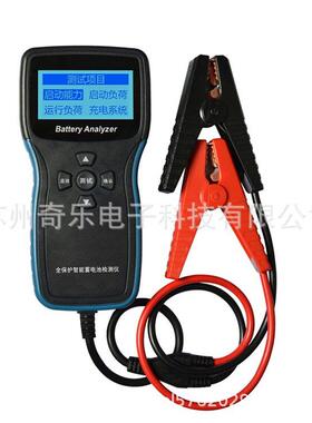 TM2015A/12V24V汽车蓄电池检测仪TM2020A蓄电池寿命内阻检测仪