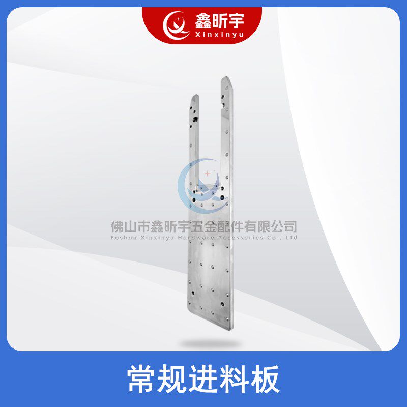 无封边机常规送料板浮珠送料板镀铬工艺实心浮动钢珠