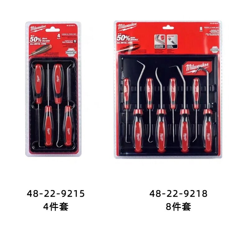 美沃奇Milwaukee手动工具系列4件套8件套挑钩套装48-22-9218/9215