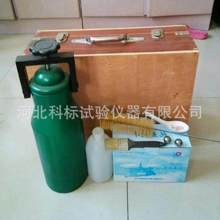 HKC-30/200土壤含水量快速测定仪土壤含水量快速测定仪水分检测仪