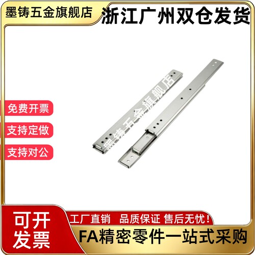 C-SRX36Y12/Y14/Y16/Y18/Y20/Y22/Y24/Y26线性滑轨钢型36mm宽