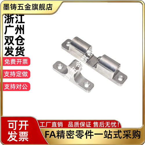 BCAS/BCASS/BCASD/HFW11/12/21/22-A L 32 43 50 70 滚珠式球形扣