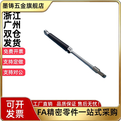 气弹簧FHJ16-15050/15070/15090/15100/18090/18100-100 A B C
