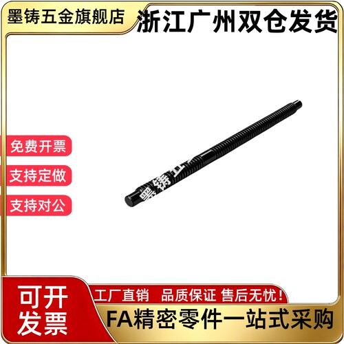 LHY32-D12 D14 D16-L200 L300 L400 L500-F5-G5-S5-V8-R8梯形丝杆