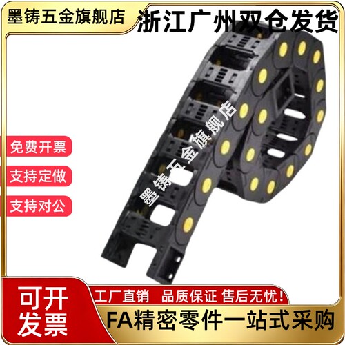 同怡和达尺寸VBY42/44-3038-R55/75-N国产拖炼 一般用 高性价比型