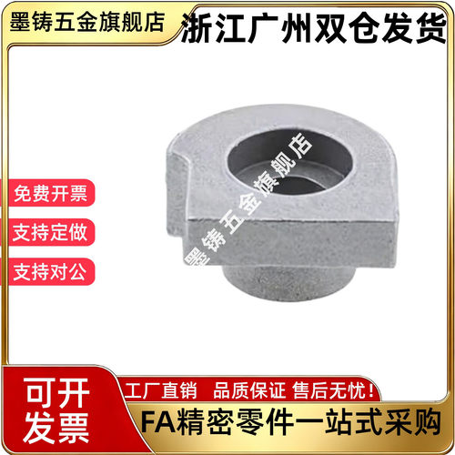 直线导轨简易定位销LLTA5 现货配套螺丝1：1原厂互换llta源头厂家