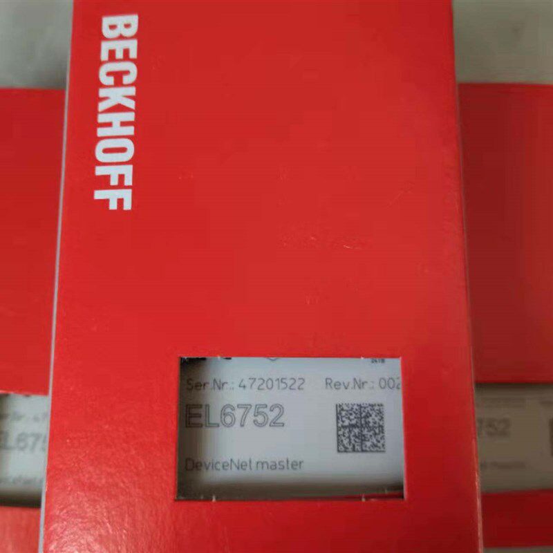 倍福BECKHOFF DeviceNet 主/从站端子模块 EL6752