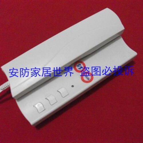 原装立林对讲门铃/四线分机/直通式分机/JB-2201 F6/对讲门铃开锁