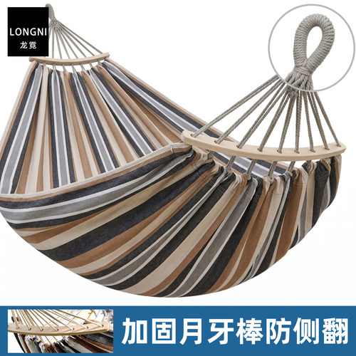 防掉落户外吊床加厚儿童吊椅露营