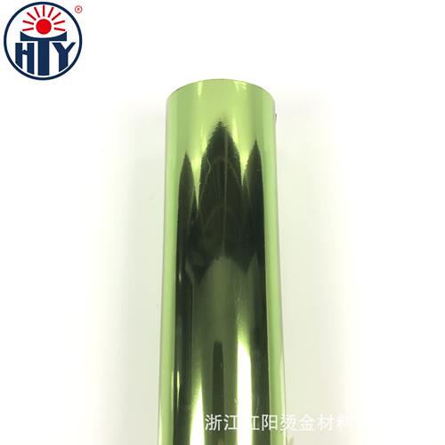 甄选红太阳电化铝D03草绿色纸盒纸卡覆膜通用型电化铝烫印箔现货