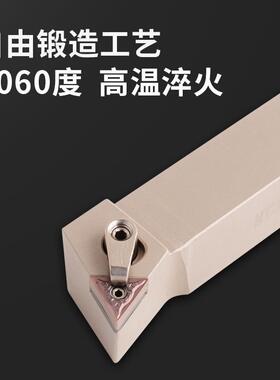 甄选仕柯达数控车刀杆 外径刀杆 抗震精度切断刀 车床刀具外圆车