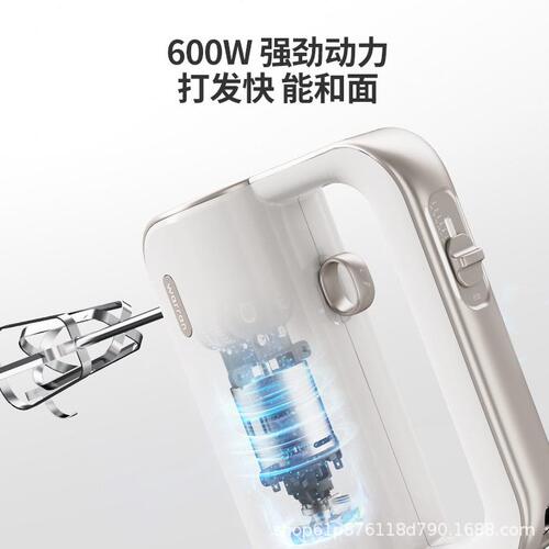 甄选总香港WARRAN华伦打蛋器大功率电动600w烘焙自动手持和面搅拌