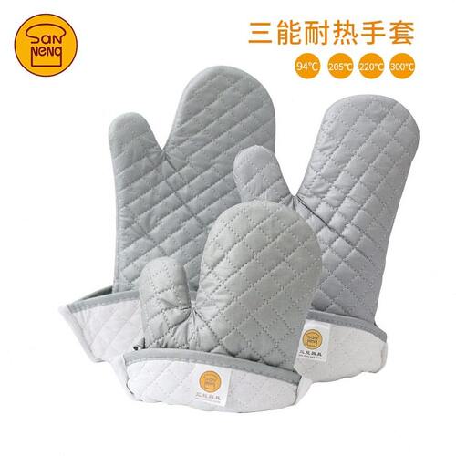 甄选三能烘焙加厚手套加长耐温防烫隔热微波炉烤箱用厨房耐用手套
