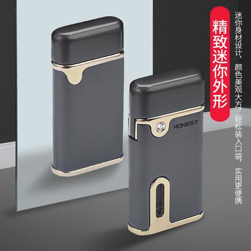 甄选百诚防风直冲金属红色火焰带灯送友礼品烟具