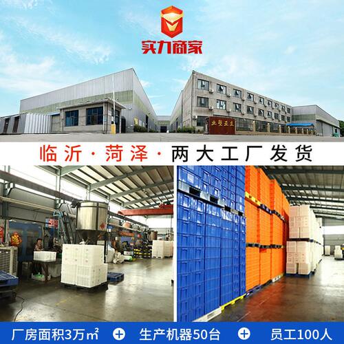 甄选厂家现货牛津白桶600L塑料水箱白色大号白酒发酵桶塑料水桶储