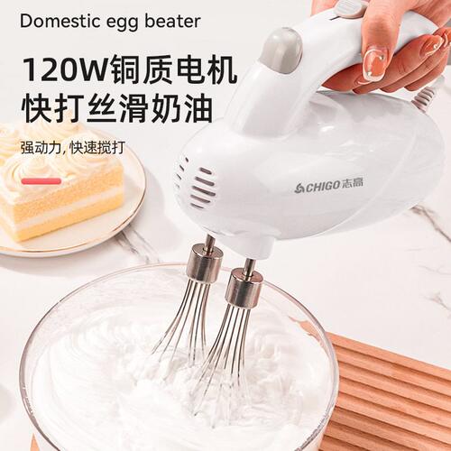 甄选志打蛋器电动家用迷你蛋糕烘培手持搅拌器奶油自动打发器打蛋