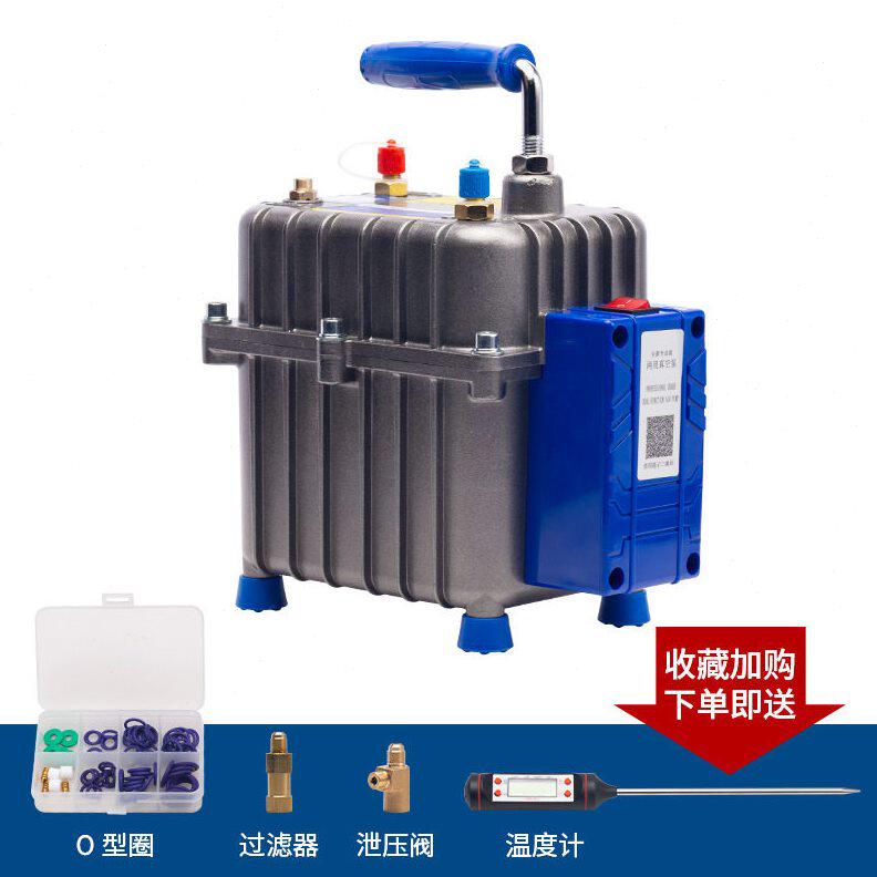 甄选汽车空调真空泵 货车空调冰箱维修抽打泵 加氟表抽 打两用真