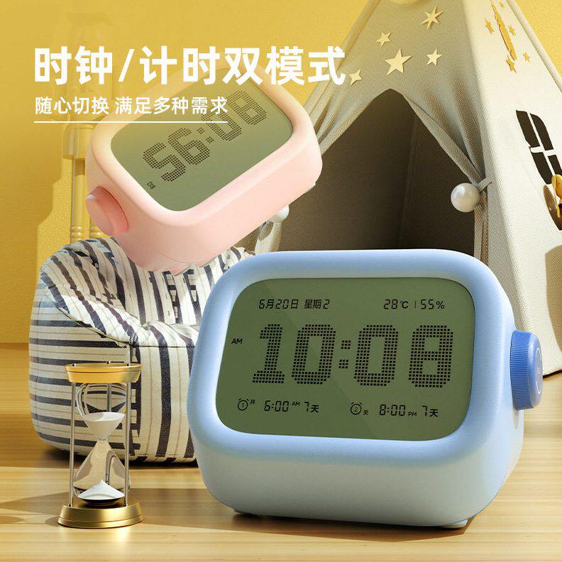甄选得力LE105电子钟智能闹钟时钟学生起床计时器多功能迷你电子