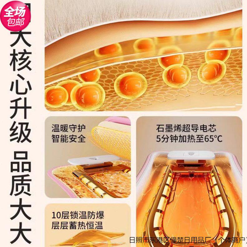 甄选热水袋防爆充电式暖水袋毛绒其它