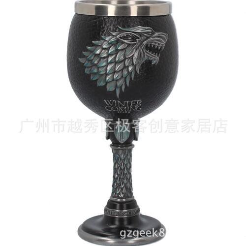 甄选权利的游戏啤酒杯脚杯 冰与火之歌杯子大号不锈钢内胆