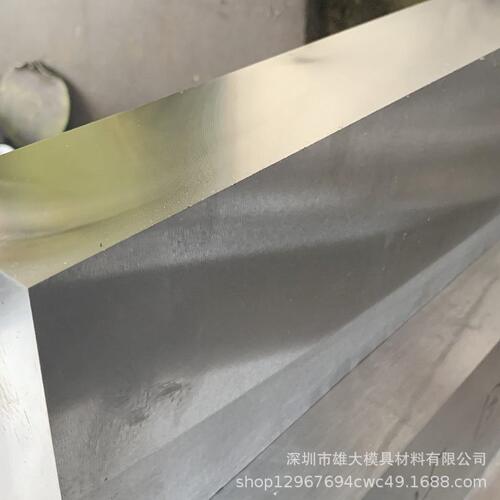 甄选五金模具钢S7冷作模具钢拉光圆棒耐磨 S7 A2 DF-2油钢 大小直
