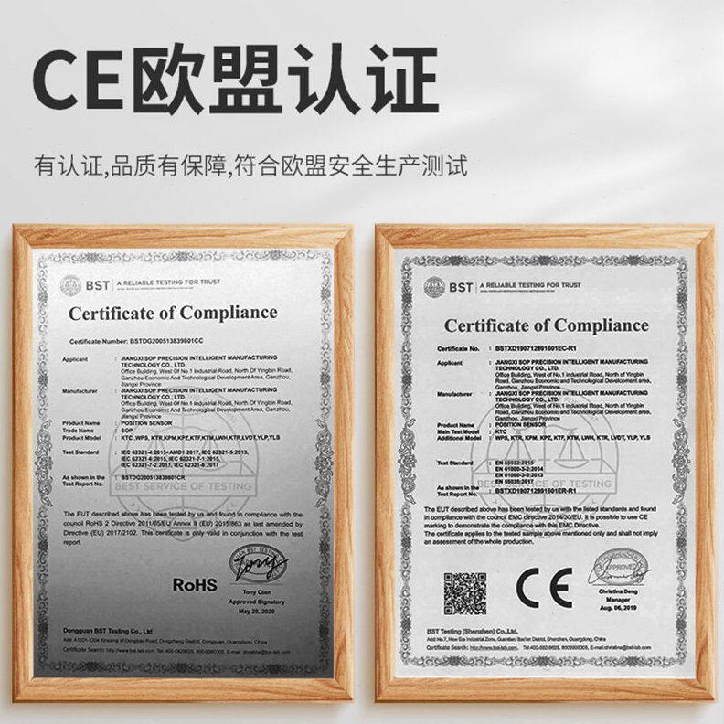 甄选厂家拉绳拉伸位移传感器WPS-S-V-2250接触拉线式传感