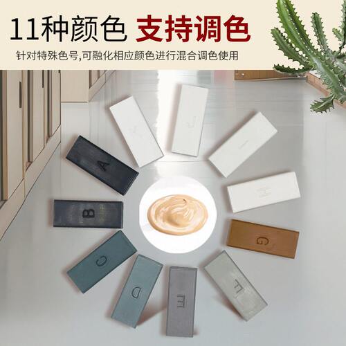 甄选塑料修补工具组套乙烯基PVC地板修补工具家具破损修套装现货