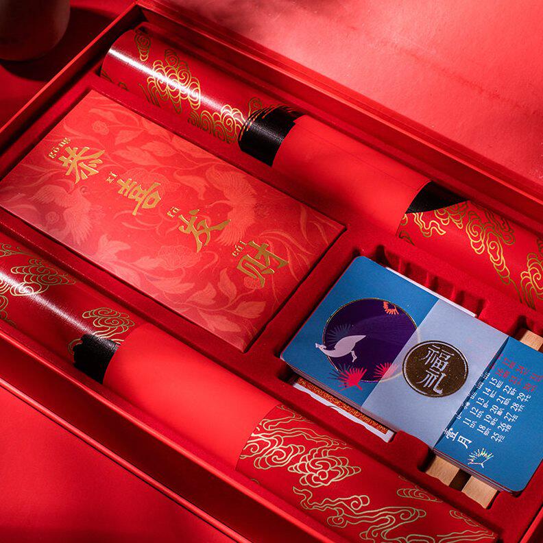 甄选蛇年企业对联大礼包2025新春过年春节用品对联定制大礼包银行