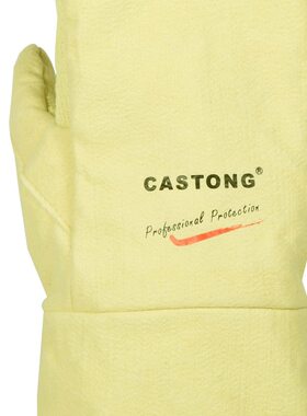 甄选Castong卡司顿ABY-2T-34两指耐500度温磨隔热手套金属铸造l烤