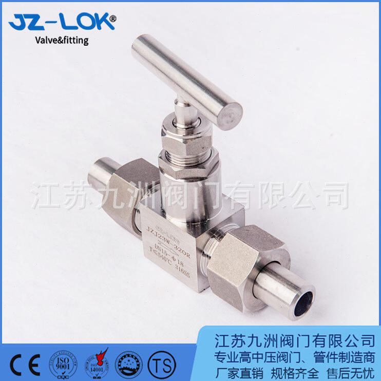 甄选外螺纹针型阀J23W温压带焊接管一体式电厂化工石油用截止阀