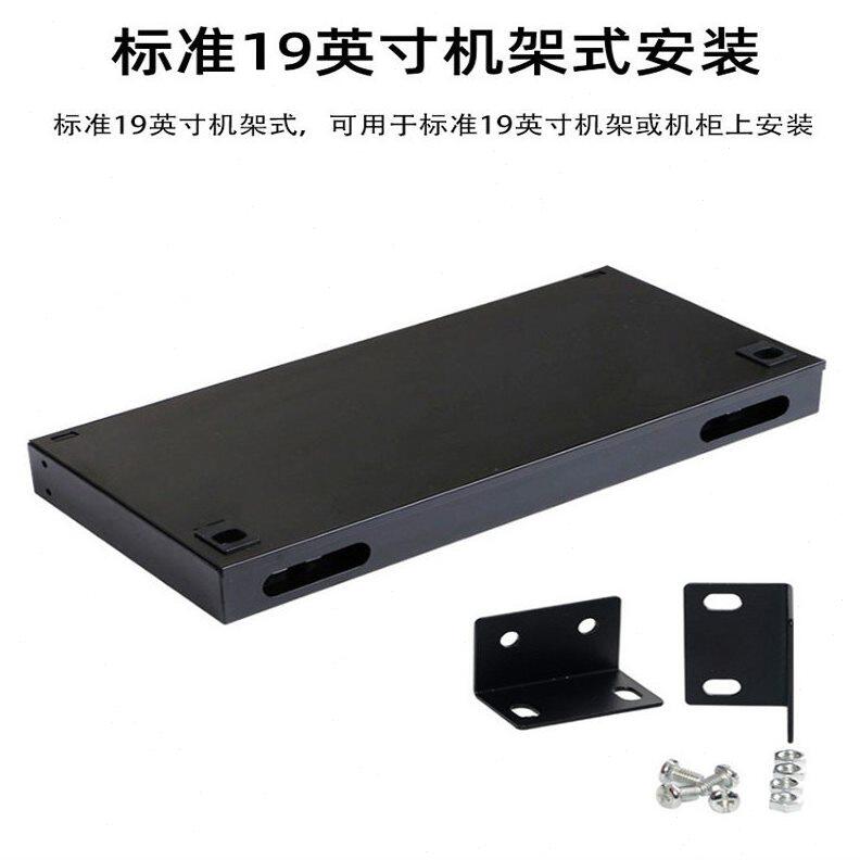 甄选机架式19英寸光缆终端盒12口SC/FC/ST/LC光纤配线架尾纤熔纤