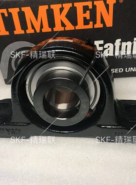 甄选法芙娜 RAO 2 11/16 GN211KRRB T-18810 SN211K 带座【轴承】