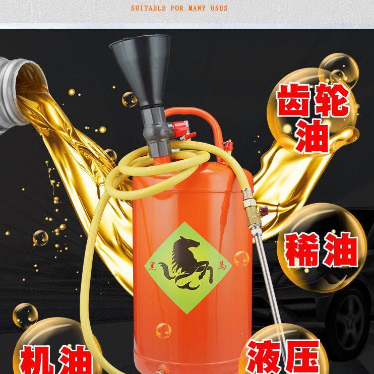 甄选气动齿轮油加油泵注油器加注器机油汽车波箱油变速箱油加油机
