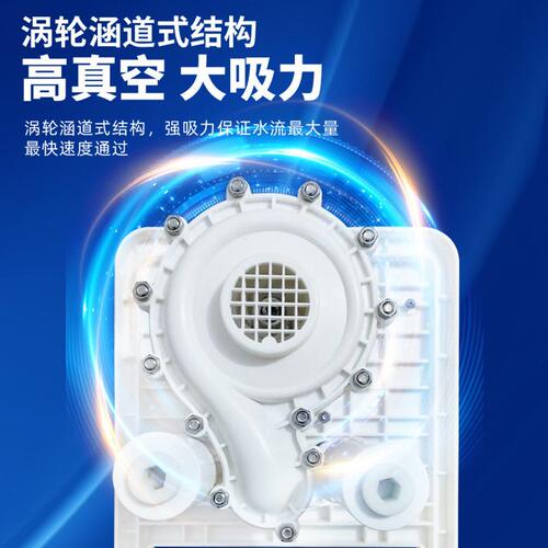 甄选SHZ-D(III)循环水式真空泵实验室不锈钢抽滤泵防腐五抽双表双