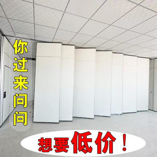 甄选酒店宴会活动屏风移动隔断山水画电动智能中轴塞拉公室式隔音